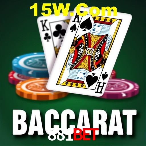 Segurança 2FA 881Bet